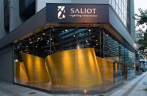 Saliot Showroom