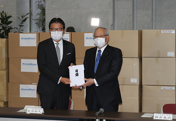 Donation of Medical Items to the Japan Medical Association