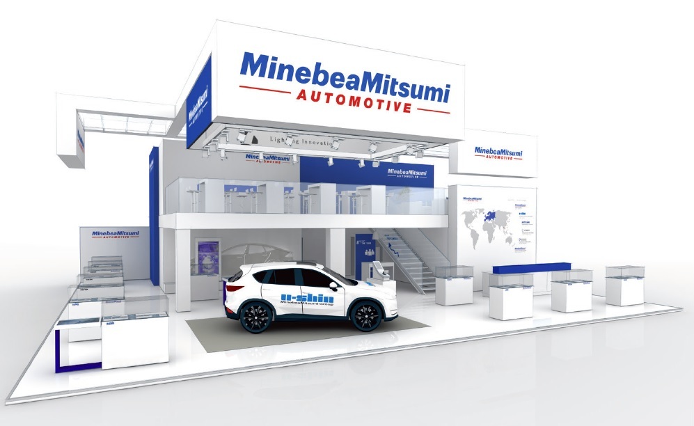 IAA 2019