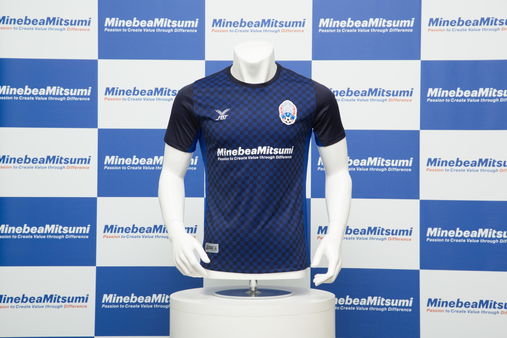 Offizieller Sponsor